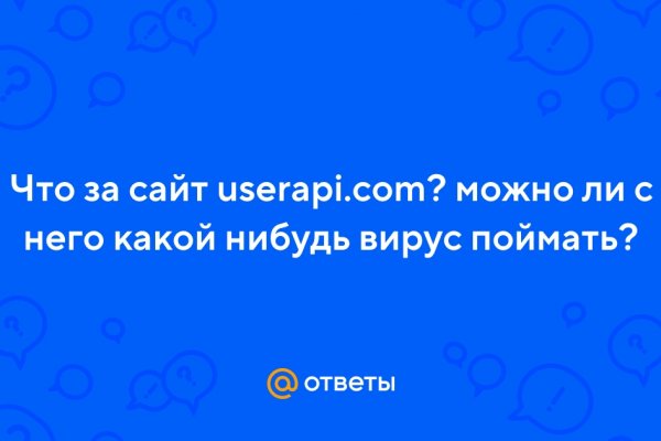 Кракен это наркотики