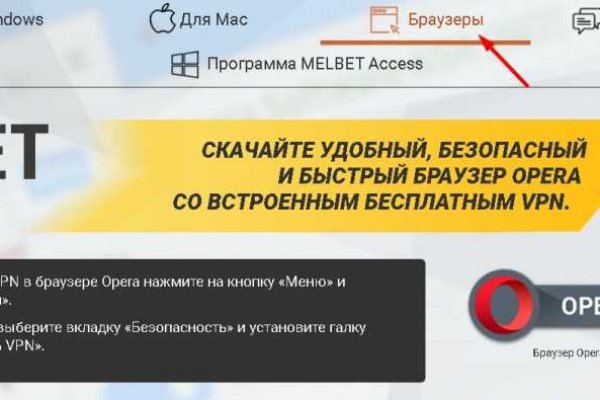 Кракен маркетплейс зеркало krk market com