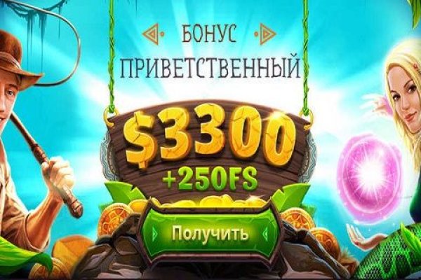 Кракен сайт маркетплейс