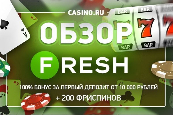 Ссылка для входа на сайт kraken