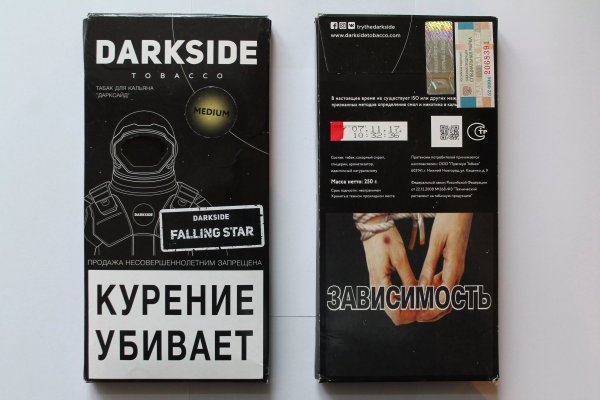 Даркнет ссылка