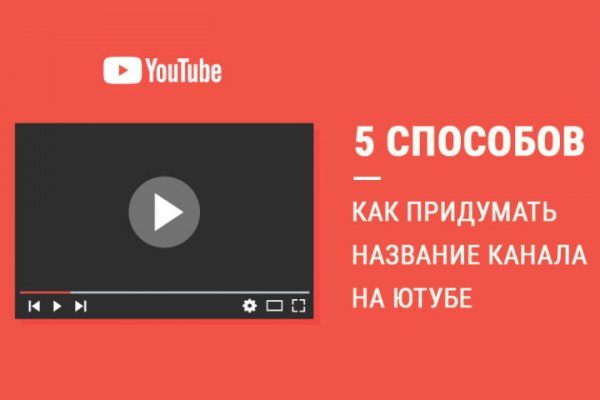 Ссылка на кракен тор браузер