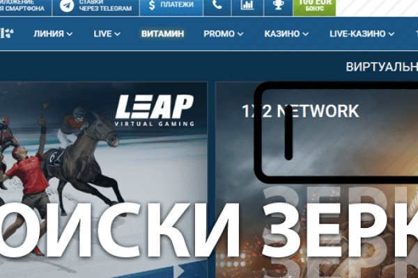 Kraken shop ссылка