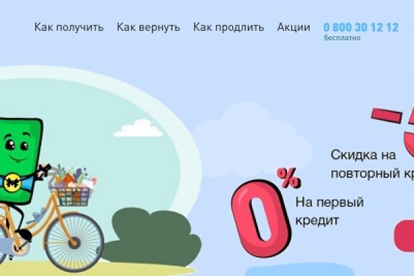 Кракен продажа наркотиков