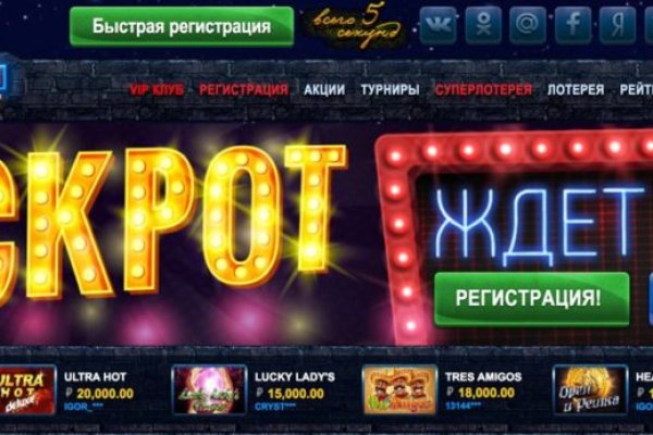 Кракен маркетплейс вход