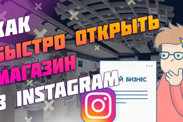 Kraken clear ссылка