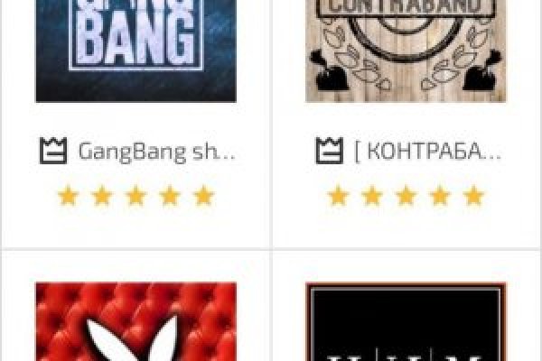 Как зайти на kraken маркетплейс