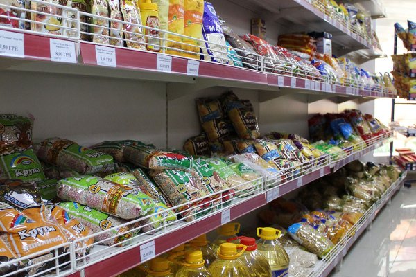Кракен сайт купить наркотики