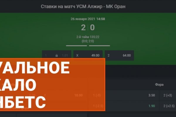 Можно вывести деньги с кракена