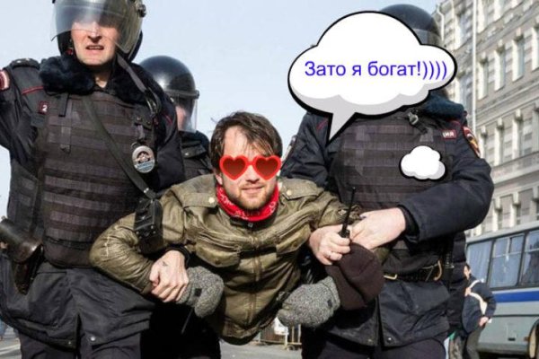 Кракен маркетплейс скачать