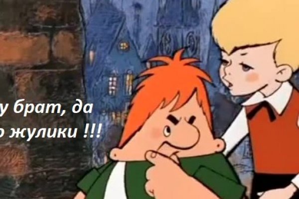 Gidra магазин