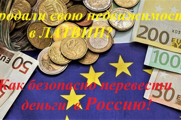 Kraken зеркала gigageek ru