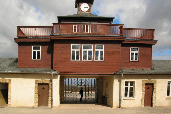 Онлайн магазин наркотиков