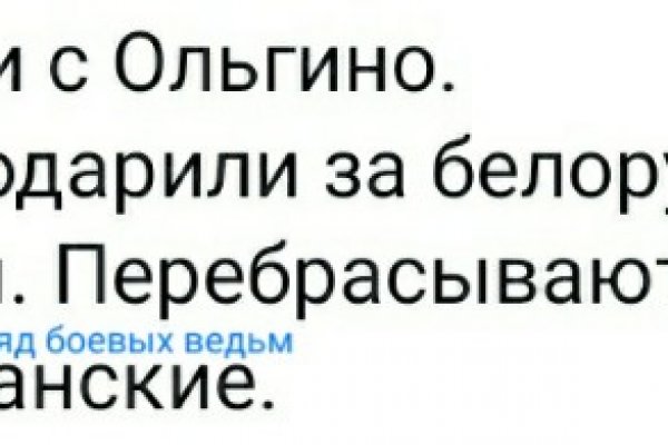 Кракен маркетплейс купить порошок
