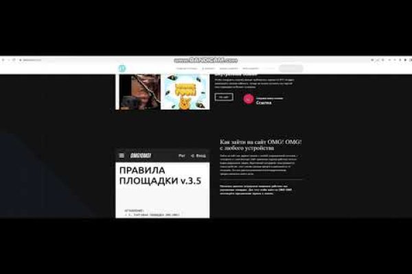 Как войти в кракен через тор