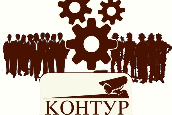 Как найти кракен шоп