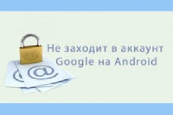 Кракен маркет плейс