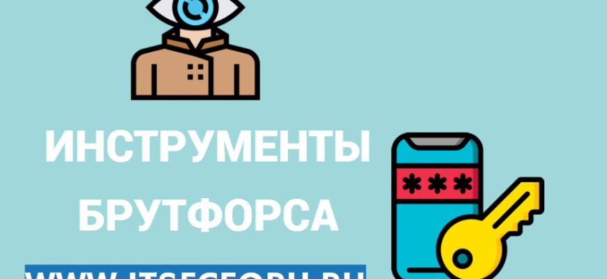 Кракен как войти через тор