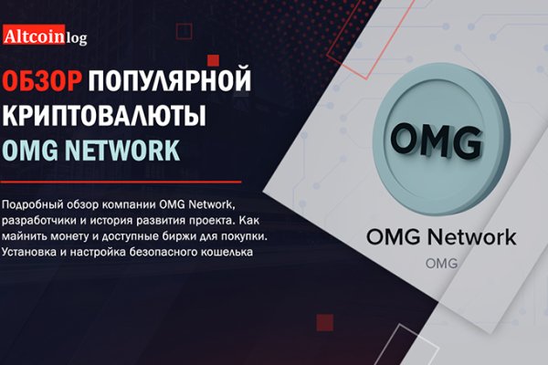 Кракен даркнет ссылка для тор