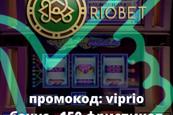 Ссылка на кракен площадка