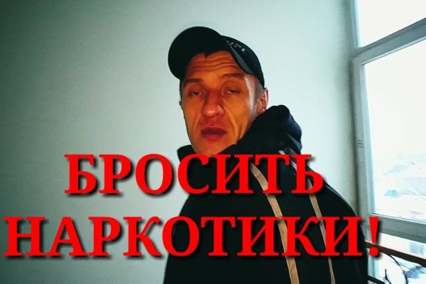 Кракен зеркала krk store com