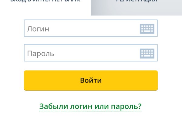 Кракен зеркало на сегодня