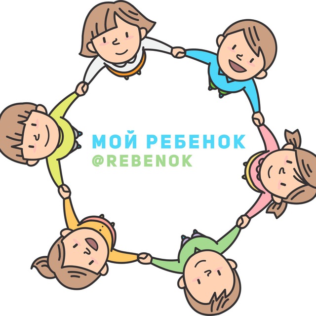 Открыть даркнет