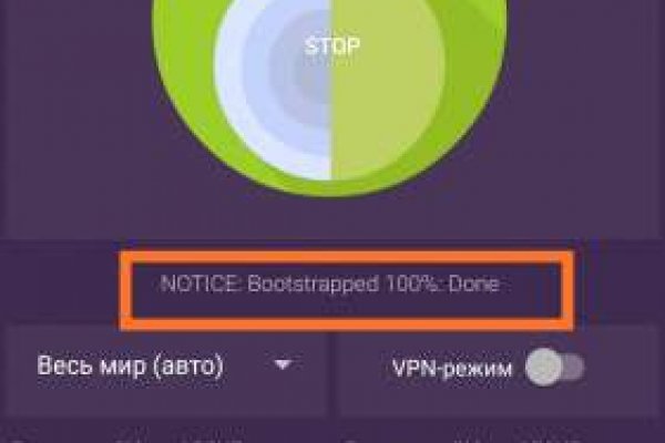 Ссылка кракен cc