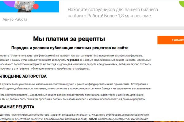 Кракен шоп нарк