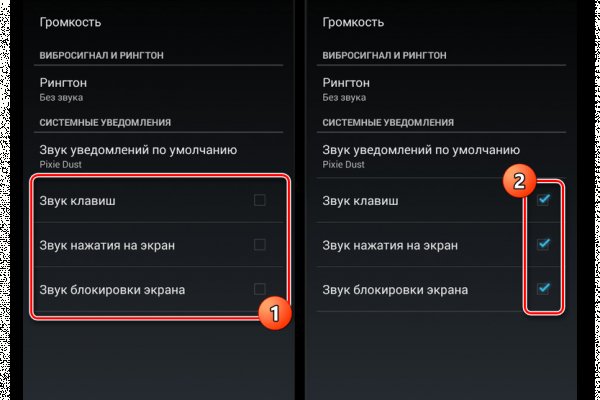 Кракен купить мефедрон
