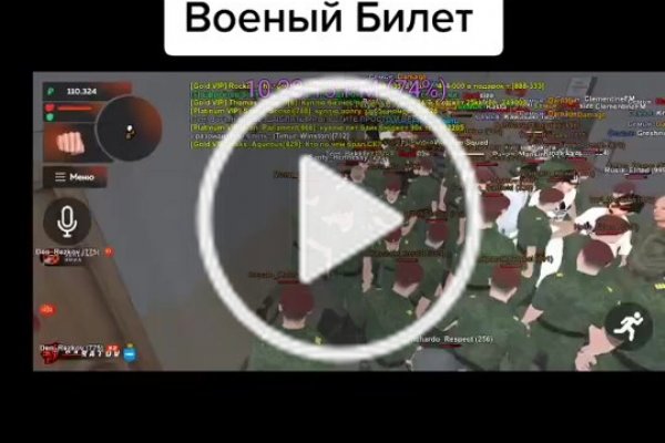 Можно вывести деньги с кракена
