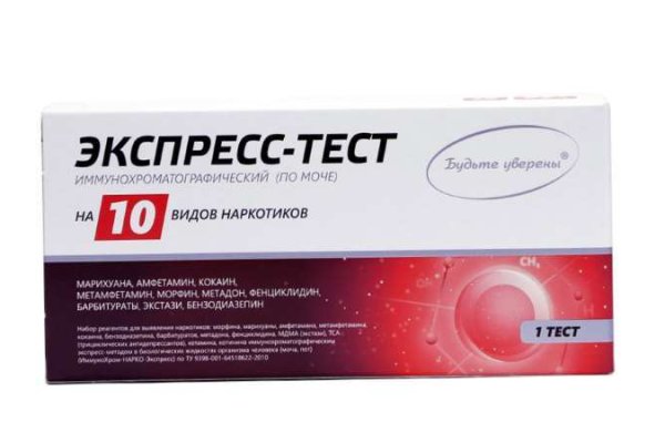 Кракен даркнет маркетплейс