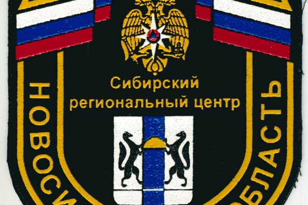Кракен маркет тор