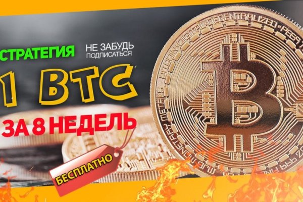 Kraken tor onion зеркало