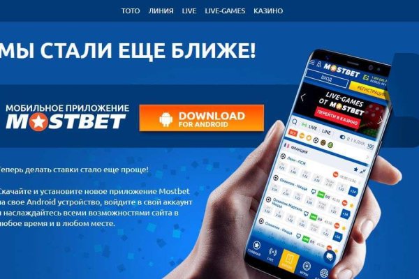 Кракен новый маркетплейс
