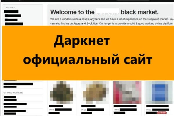 Кракен зеркала krk store com