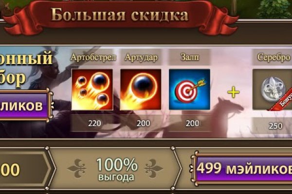 Кракен тг ссылка