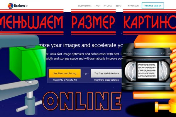 Kra29cc