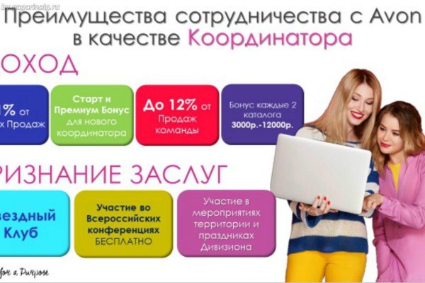 Кракен тор gigageek ru