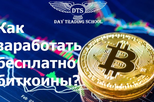 Kraken ссылка kraken link24 info