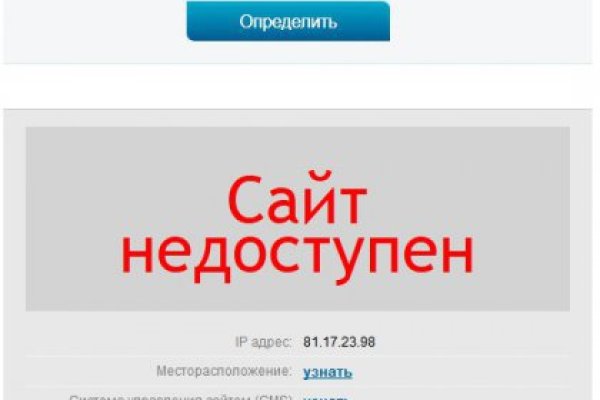 Кракен клир