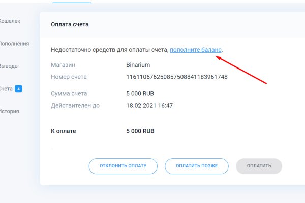 Кракен зеркало krk market com