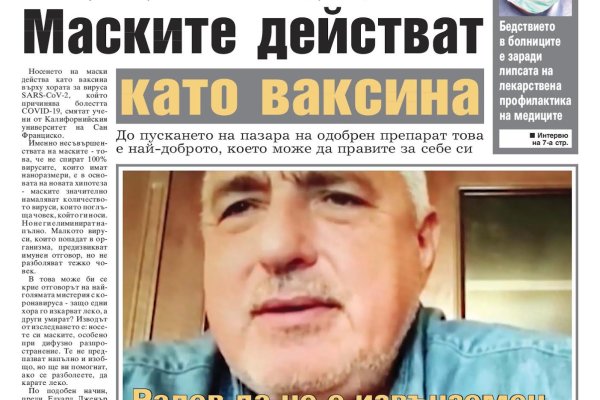 Кракен купить гашиш