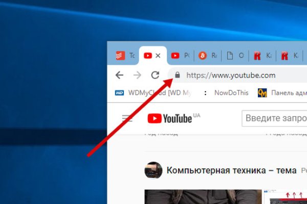 Кракен ссылка 2web krakendark link