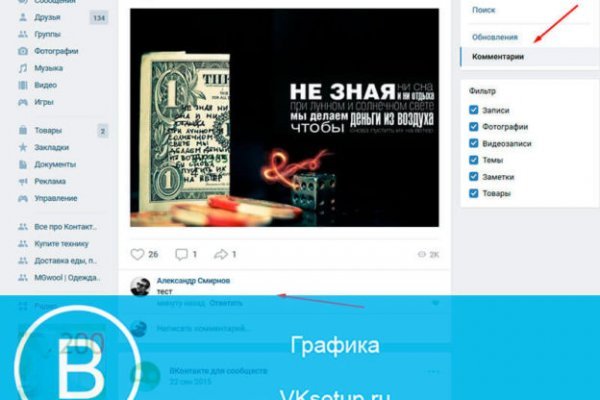 Кракен нарко шоп