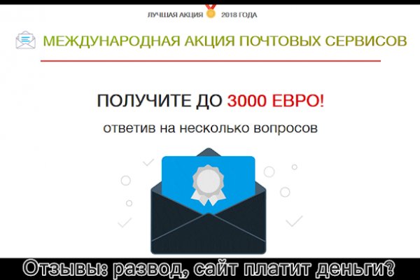 Кракен площадка нарко