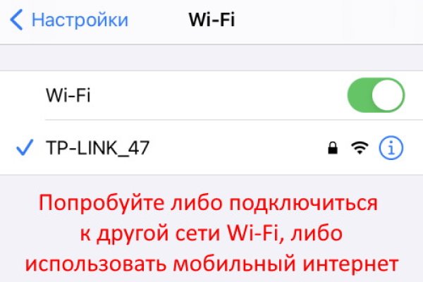Кракен сайт как зайти