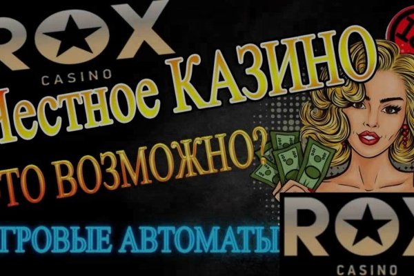 Даркнет площадки