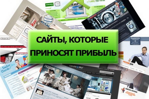 Скрытый интернет как войти