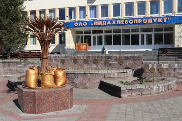 Кракен вход рабочий
